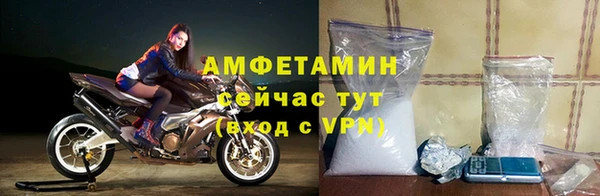 кокаин перу Бугульма