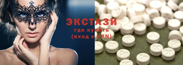 2c-b Бородино