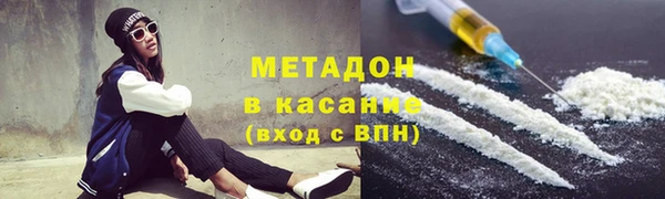 2c-b Верхнеуральск