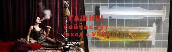 кокаин перу Бугульма