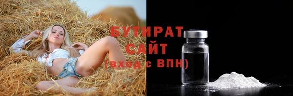 MDMA Верея