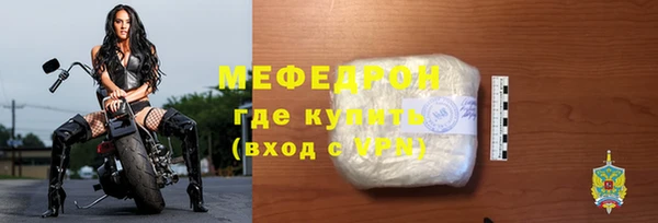 2c-b Бородино