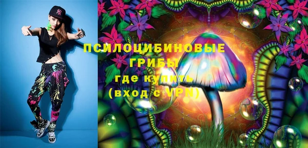 марихуана Верхний Тагил
