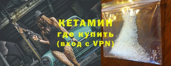 2c-b Бородино