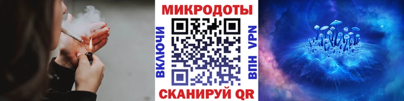 Галлюциногенные грибы Psilocybine cubensis  Купить закладки  Краснокамск 